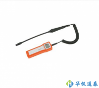 【銷售】德國SEWERIN 豎威SNOOPER mini袖珍式燃?xì)庑孤z測儀