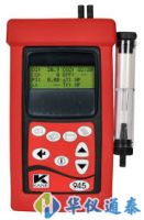 英國(guó)凱恩KM940,KM945及KM905便攜式煙氣分析儀有什么區(qū)別?