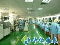 萬(wàn)級(jí)十萬(wàn)級(jí)三十萬(wàn)級(jí)及百萬(wàn)級(jí)潔凈等級(jí)定義及標(biāo)準(zhǔn)