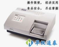 食品安全如何保障？這里有你想要的食品安全檢測儀