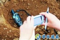 為了健全土壤污染監(jiān)測(cè)體系，市場(chǎng)將迎來(lái)45億相關(guān)儀器設(shè)備的增量