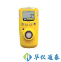 氨氣檢測儀報警濃度是多少？