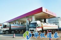 保障石油運(yùn)輸安全會(huì)用到哪些檢測(cè)儀器？