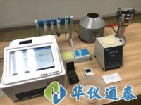 中國農科院對于加強飼料中霉菌毒素檢測發(fā)布重要標準