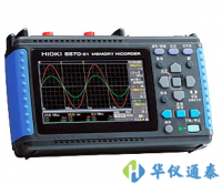 數(shù)據(jù)記錄儀的常見(jiàn)故障和解決方法