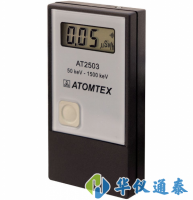 AT2503個(gè)人劑量?jī)x的使用說(shuō)明