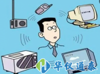 什么是暴露限值以及電磁暴露的危害有哪些？