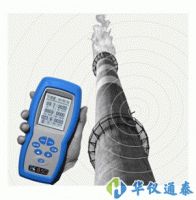 英國凱恩KANE 850 插入式遙控快速煙氣分析儀