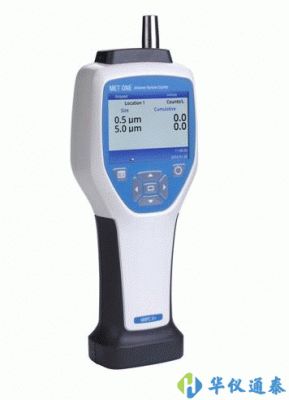 美國(guó)BECKMAN METONE HHPC6+粒子計(jì)數(shù)器