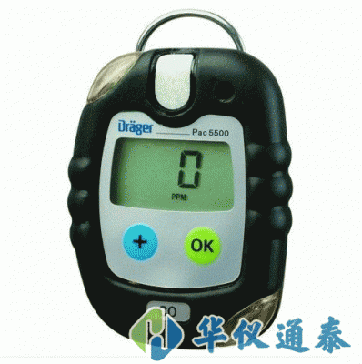 德國Drager pac5500單一氣體檢測(cè)儀