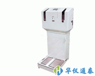 日本Fuji Electric NHP21 α射線、β射線用手腳測量儀