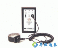 美國(guó)MONROE 275A接地系統(tǒng)測(cè)試儀