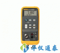 美國Fluke 718系列壓力校準器|壓力校驗儀