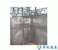 國(guó)產(chǎn)PET、ECT核醫(yī)學(xué)附屬防護(hù)放射性污水處理系統(tǒng)