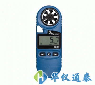 美國NK1000(Kestrel 1000)風(fēng)速氣象儀