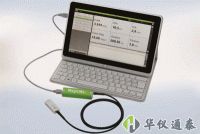 德國IBA Magic-MaX U型X射線機多功能質(zhì)量檢測儀