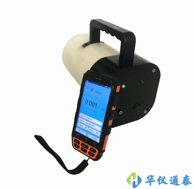 FJ190N無(wú)線便攜式中子劑量當(dāng)量?jī)x