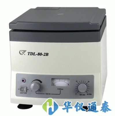 TDL-80-2B低速臺式離心機