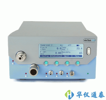 英國Rigel VenTest 800呼吸機(jī)分析儀