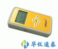 德國柯雷COLIY R100型X、γ個(gè)人劑量(率)報(bào)警儀