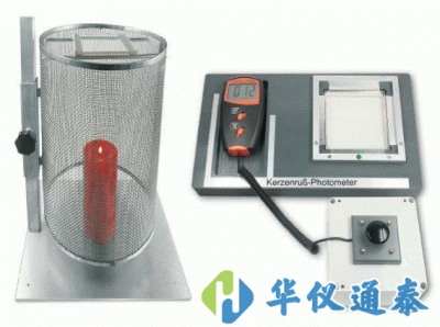 德國(guó)HEIL METALLE KW-BSE-12蠟燭油煙檢測(cè)儀