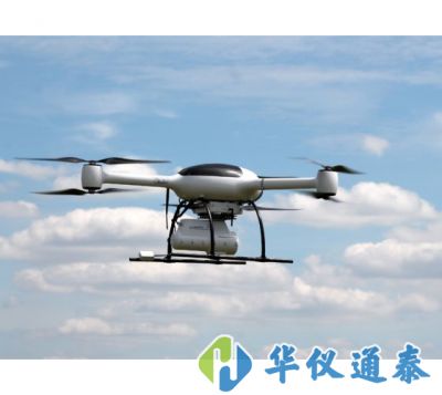 德國NUVIA DRONES G無人機碘化鈉譜儀
