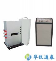 強(qiáng)磁場發(fā)生系統(tǒng)(交流)