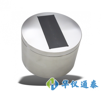 德國IMKO SONO-VARIO Xtrem磨料、集料水分傳感器