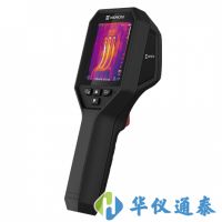 ?？滴⒂?H21手持測溫熱像儀