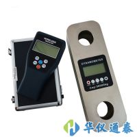 SGLD無(wú)線(xiàn)推拉力計(jì)