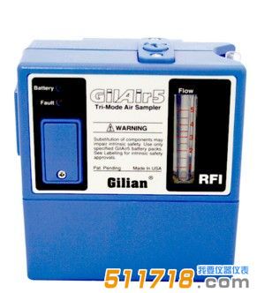 1451113643767273.jpg Gilair-5 正面.jpg