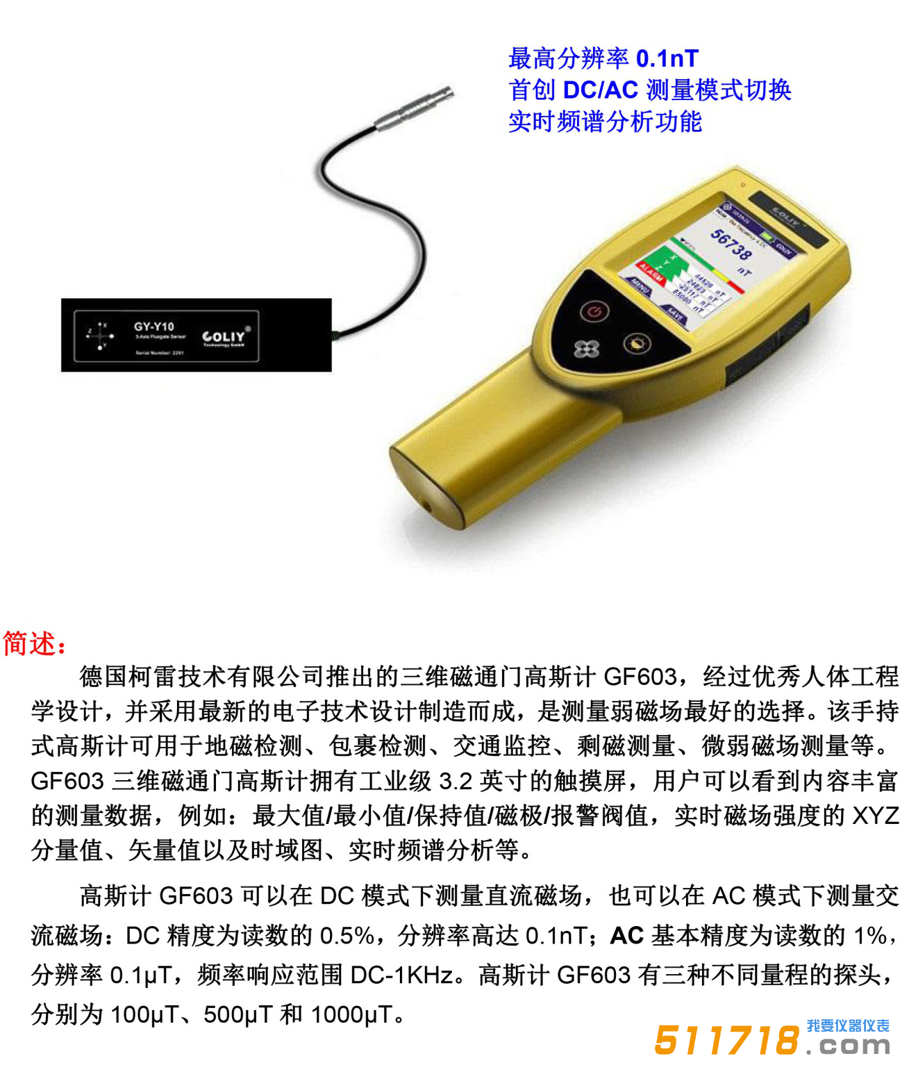 1519452971355022.png 圖片2.png