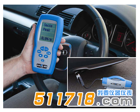 1530177578525733.png 英國(guó)KANE Auto-600便攜式柴油車尾氣檢測(cè)儀1.png