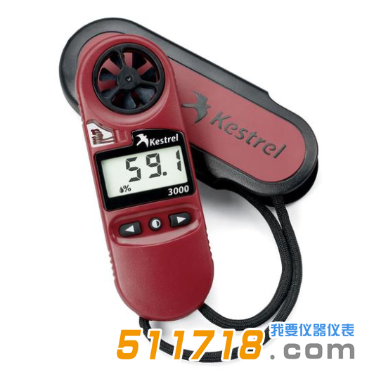 美國NK3000(Kestrel 3000)風(fēng)速氣象儀.png 美國NK3000(Kestrel 3000)風(fēng)速氣象儀.png