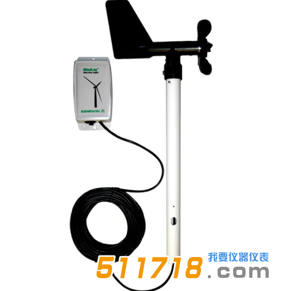 美國RainWise WindLog風(fēng)向風(fēng)速儀.png 美國RainWise WindLog風(fēng)向風(fēng)速儀.png