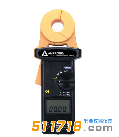 美國Amprobe DGC-1000A鉗形接地電阻測試儀.png 美國Amprobe DGC-1000A鉗形接地電阻測試儀.png