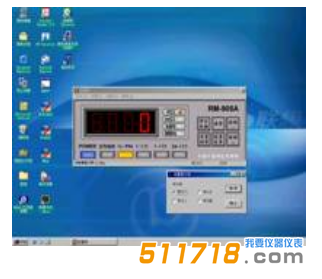 1563508996194016.png RM-905a放射性活度計(jì)計(jì)算機(jī)模擬儀表.png