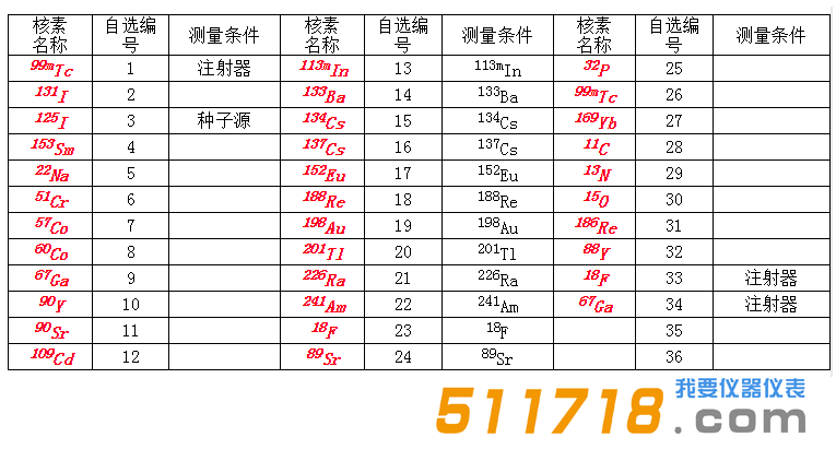 1564133424458526.png 1.png