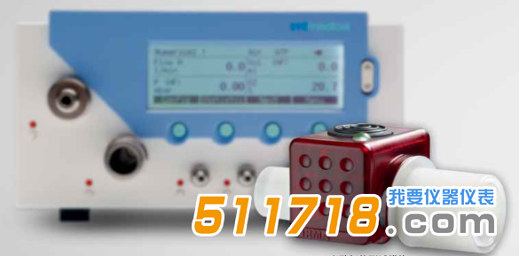 1565754550263528.png 英國Rigel VenTest 800呼吸機(jī)分析儀1.png