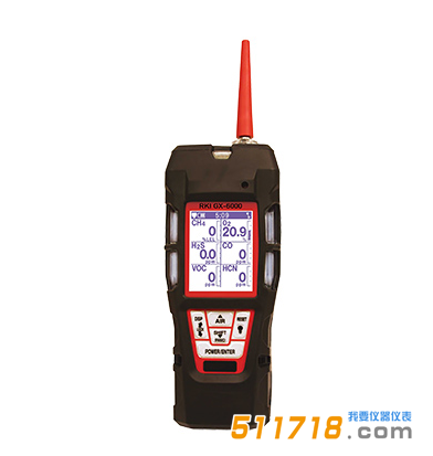 日本理研GX-6000六合一氣體檢測儀.png 日本理研GX-6000六合一氣體檢測儀.png