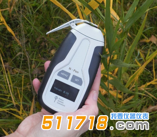 捷克PSI N–Pen N110便攜式葉片氮素測量儀.png