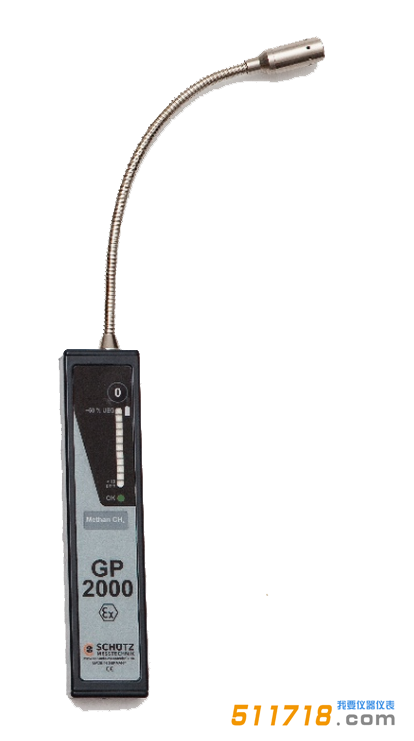 德國舒馳 GP2000手持式燃氣泄露檢測儀.png 德國舒馳 GP2000手持式燃氣泄露檢測儀.png