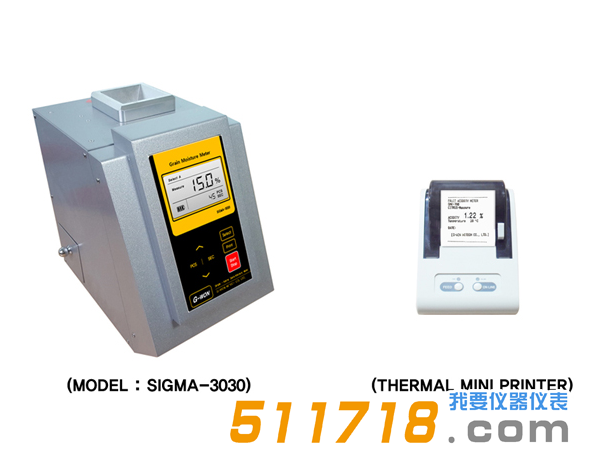 1587722587813557.png 韓國G-WON SIGMA-3030連續(xù)單粒糧食水分測(cè)量儀1.png