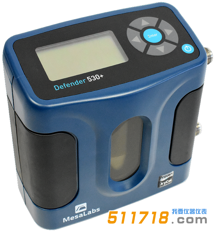 美國Mesalabs Defender 530+流量校準(zhǔn)器.png 美國Mesalabs Defender 530+流量校準(zhǔn)器.png