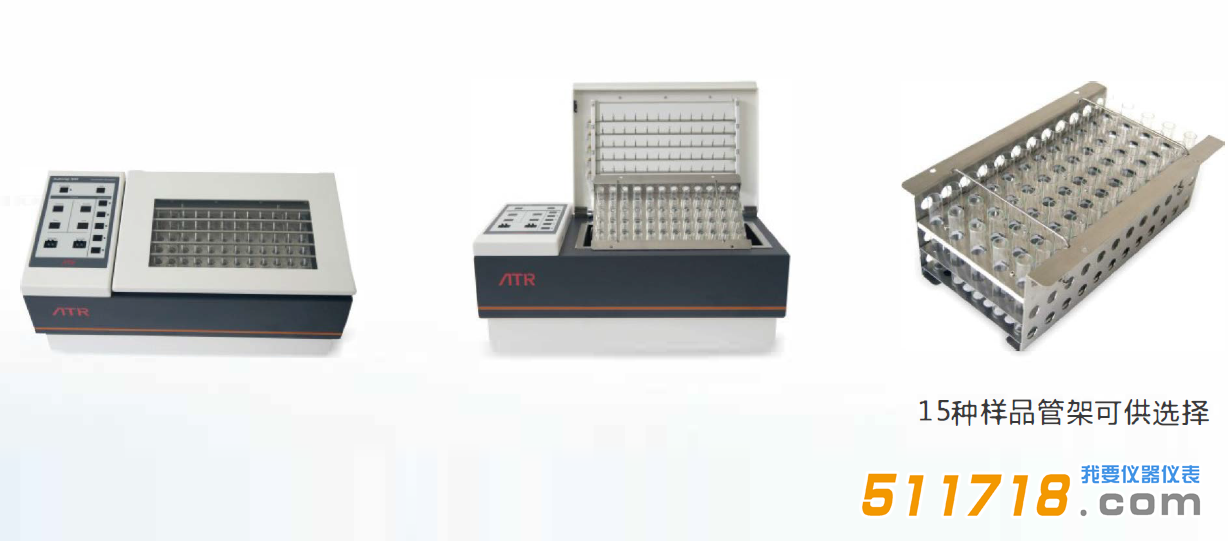 1591255735863991.png 美國ATR AutoVap S60型多樣品自動(dòng)濃縮儀1.png