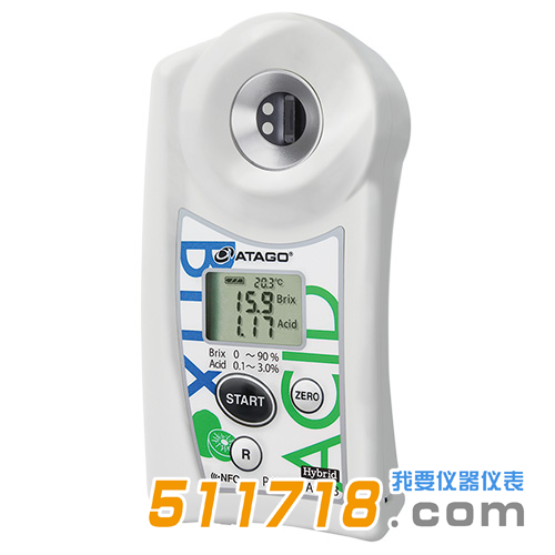 日本ATAGO(愛拓) PAL-BX/ACID8獼猴桃奇異果糖酸度計(jì).png 日本ATAGO(愛拓) PAL-BX/ACID8獼猴桃奇異果糖酸度計(jì).png