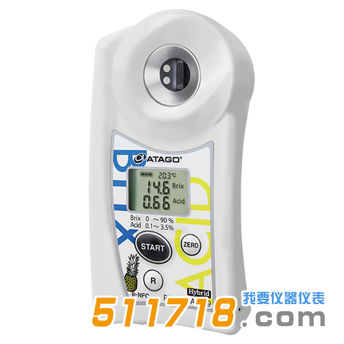日本ATAGO(愛拓) PAL-BX/ACID9鳳梨菠蘿糖酸度計(jì).png 日本ATAGO(愛拓) PAL-BX/ACID9鳳梨菠蘿糖酸度計(jì).png