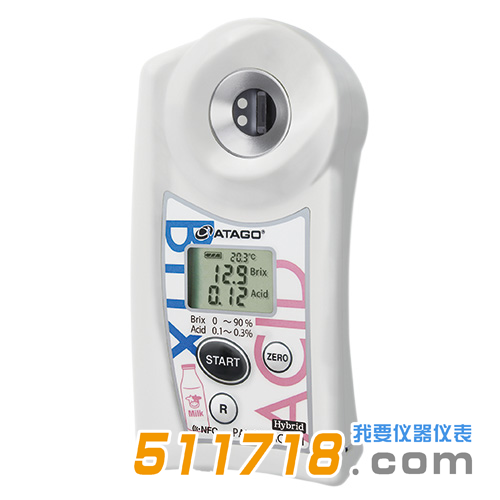 日本ATAGO(愛(ài)拓) PAL-BX/ACID91牛奶乳制品糖酸度計(jì).png 日本ATAGO(愛(ài)拓) PAL-BX/ACID91牛奶乳制品糖酸度計(jì).png