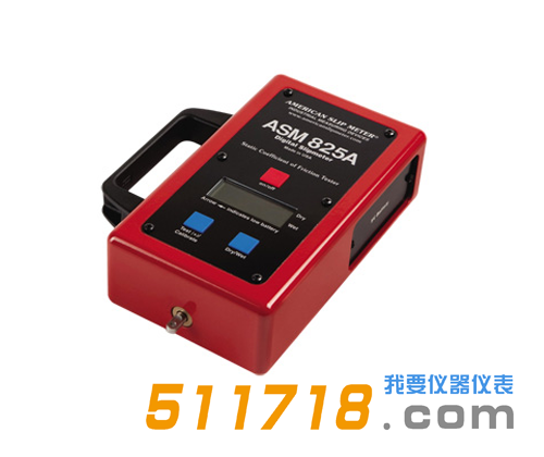 美國Slip Meter ASM82**靜摩擦系數(shù)測試儀