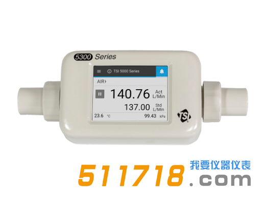 美國(guó)TSI 5303-2氣體質(zhì)量流量計(jì).png 美國(guó)TSI 5303-2氣體質(zhì)量流量計(jì).png